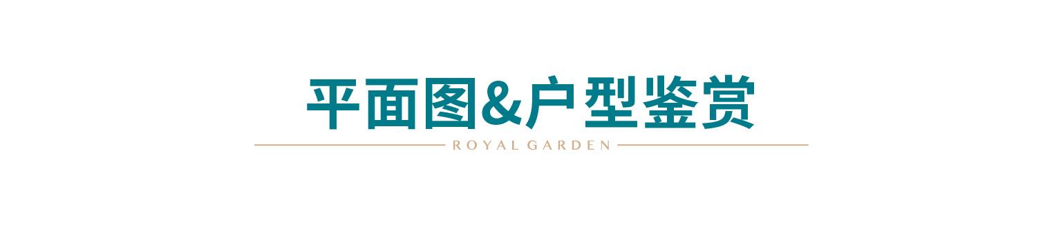 深圳宝安西乡京基地产项目,深圳宝安区京基