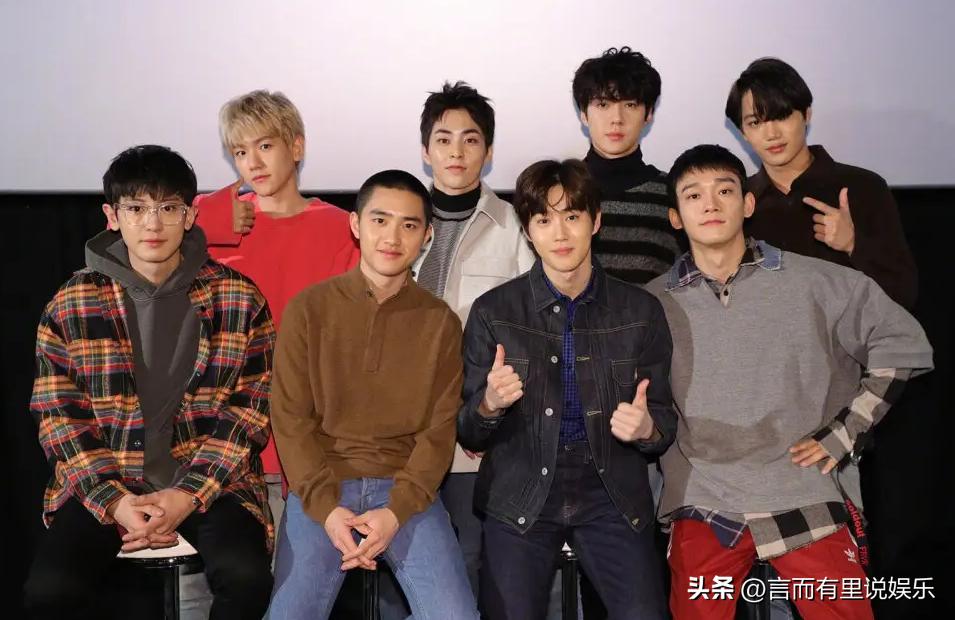 边伯贤EXO解约风波升级！SM公司被曝“奴隶合同”，甩锅一把好手