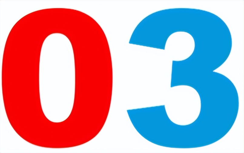 武汉警方最新提醒,武汉熠趣游警方通告