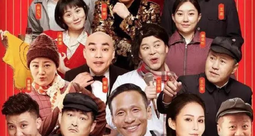 赵本山的现实状况,赵本山的现况如何