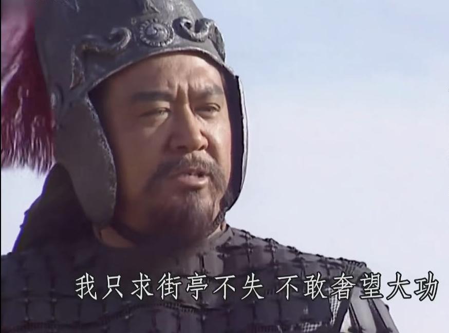 三国时期各个州的武将,西安三国武将排名