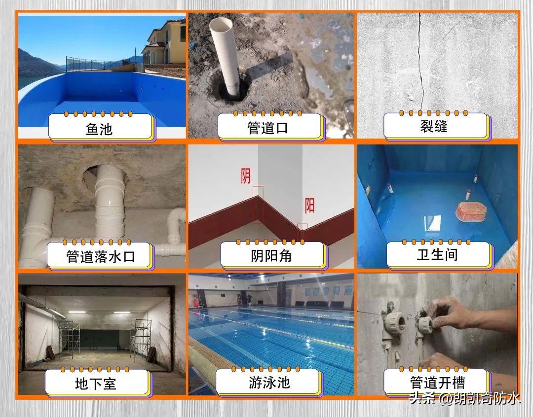 慢干堵漏王多少钱一袋,堵漏王有慢干的吗