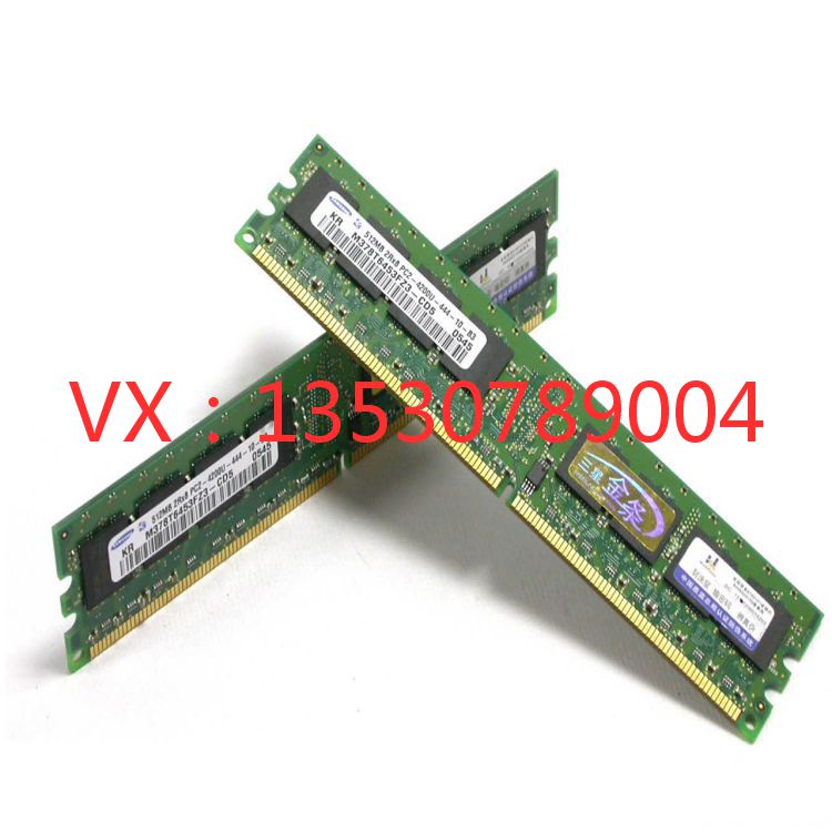 鍥炴敹ddr鍐呭瓨棰楃矑,搴撳瓨灏捐揣鍥炴敹鐢靛瓙鑺墖