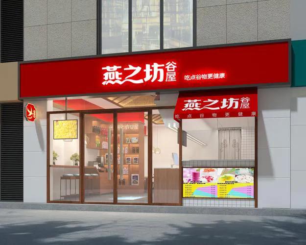 厨电社群营销案例,农产品社区社群营销案例