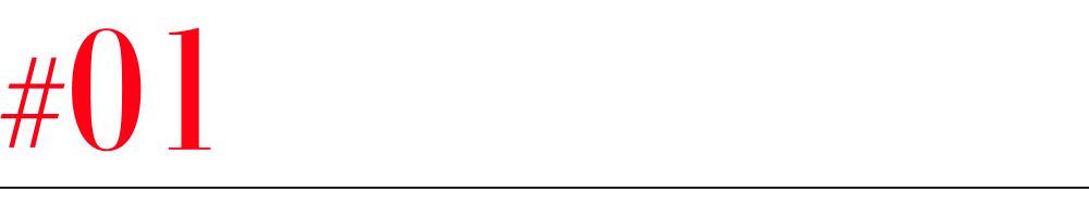 连获两轮融资，Goobras张瑄琦：胸贴存在慢慢取代通勤文胸的趋势