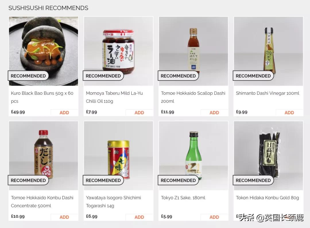 英国进口牛排,英国美食网购