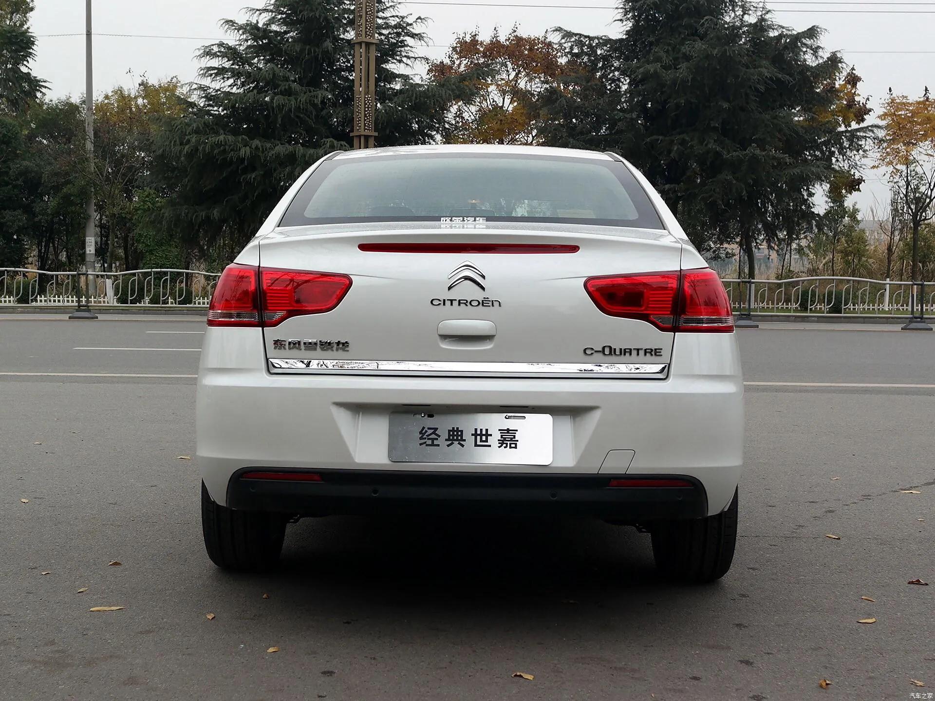 法国二手车值得入手吗,二手车为什么推荐法国车