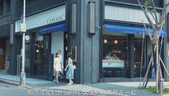 从“受辱”变“*引勾**”，只需一晚！这种恐怖现实也就台剧敢说