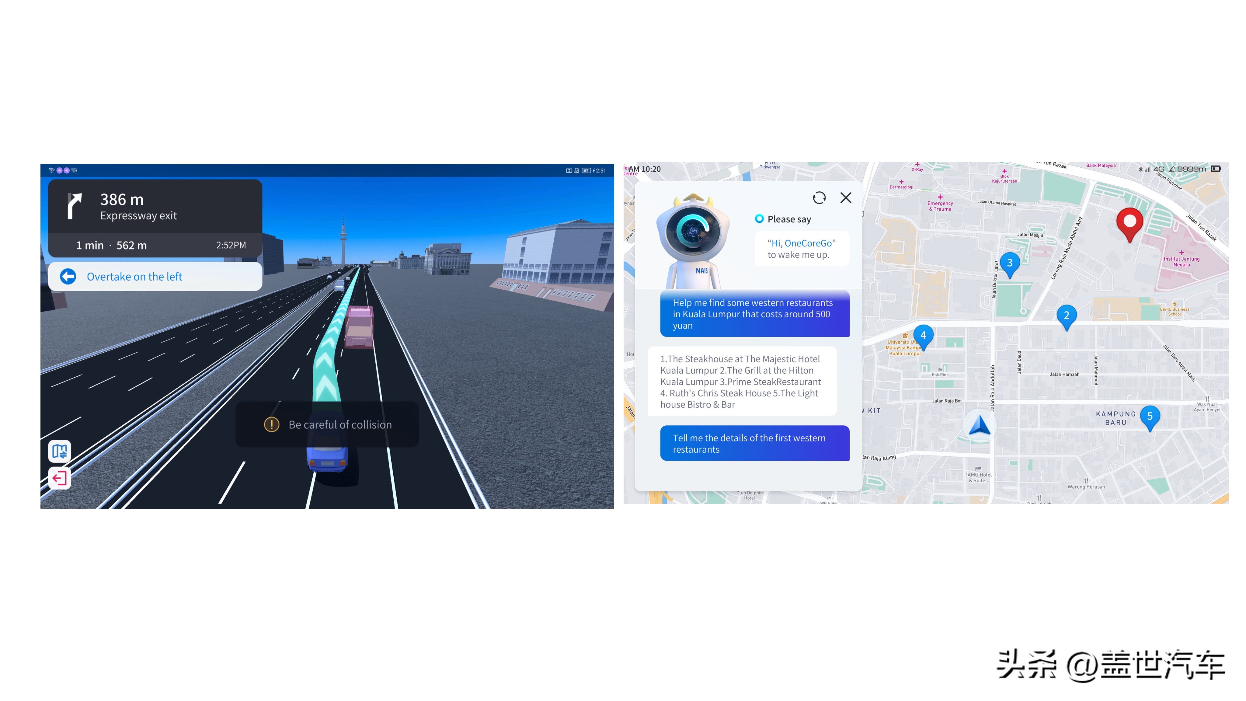 neusoft东软,neusoft东软怎么用