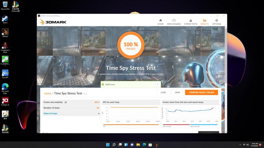 零刻ser5pro深度评测拆解,零刻ser5pro深度评测鲁大师分数