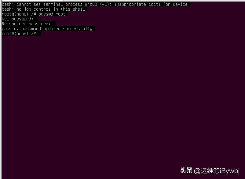 centos7蹇樿瀵嗙爜,centosroot閲嶇疆瀵嗙爜
