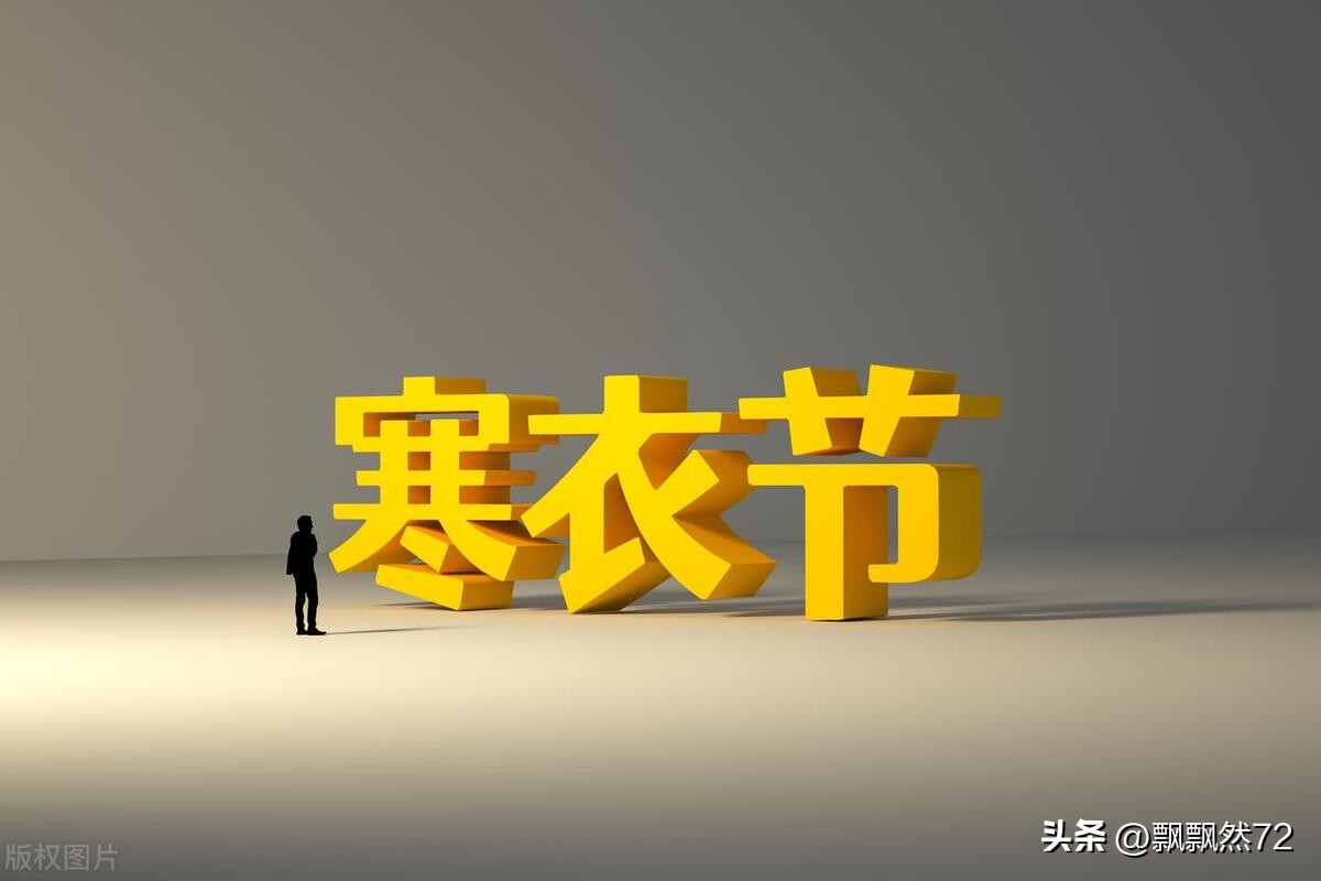 中国有哪些爱国节日,一年有几个爱国的节日