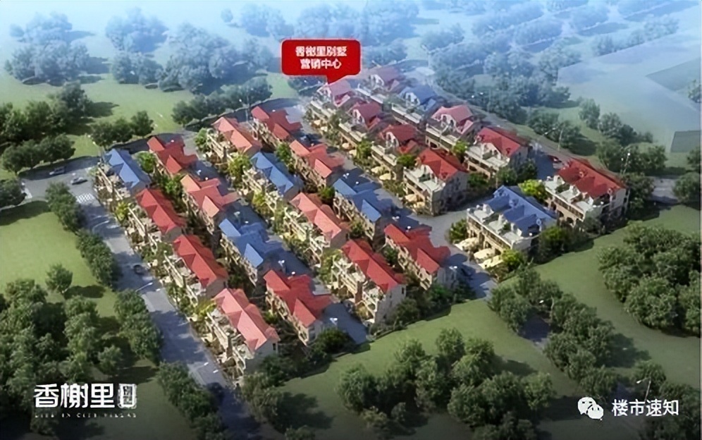 中山华侨城欢乐海岸旁户型好不好,中山华侨城楼盘怎么样