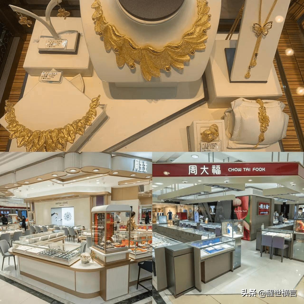 粤海天河城商业消费券,粤海天河城商业