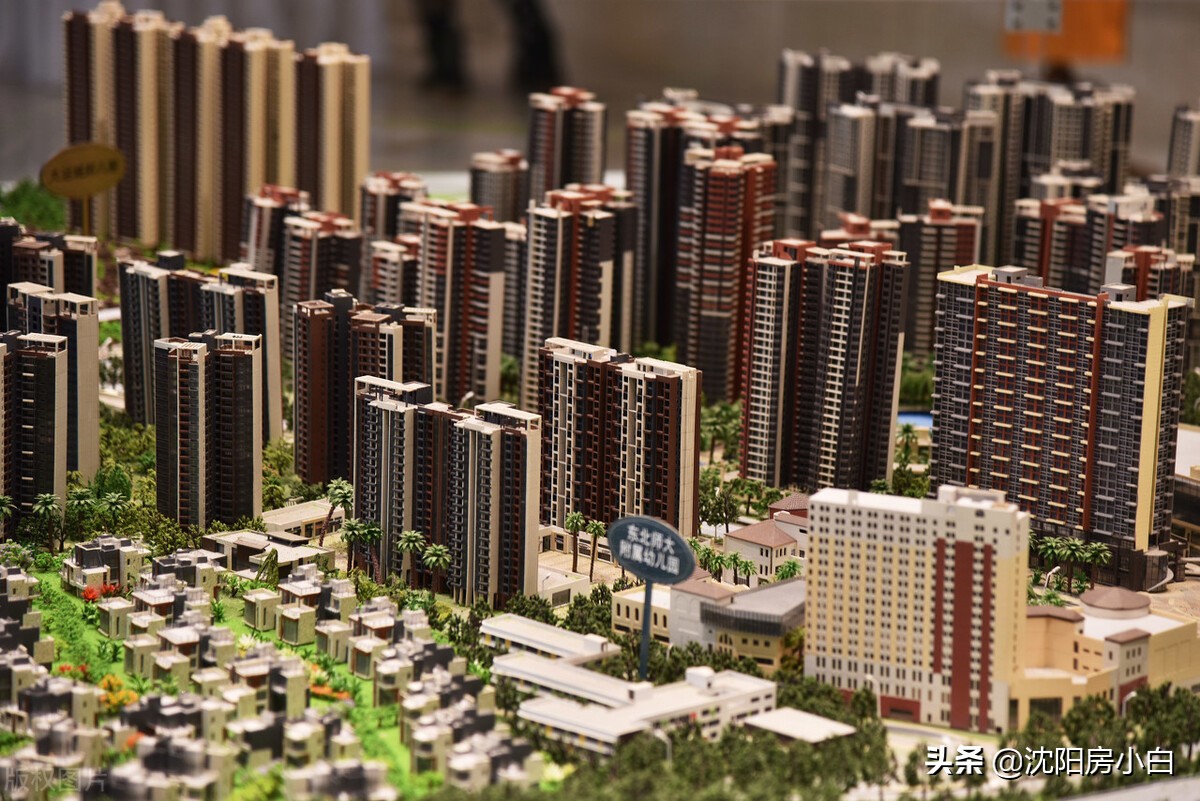 买房五证不齐全怎么办,买房五证齐全才能办理预售许可证