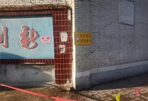 山西省灾后重建国家政策,山西省灾后重建补助资金标准