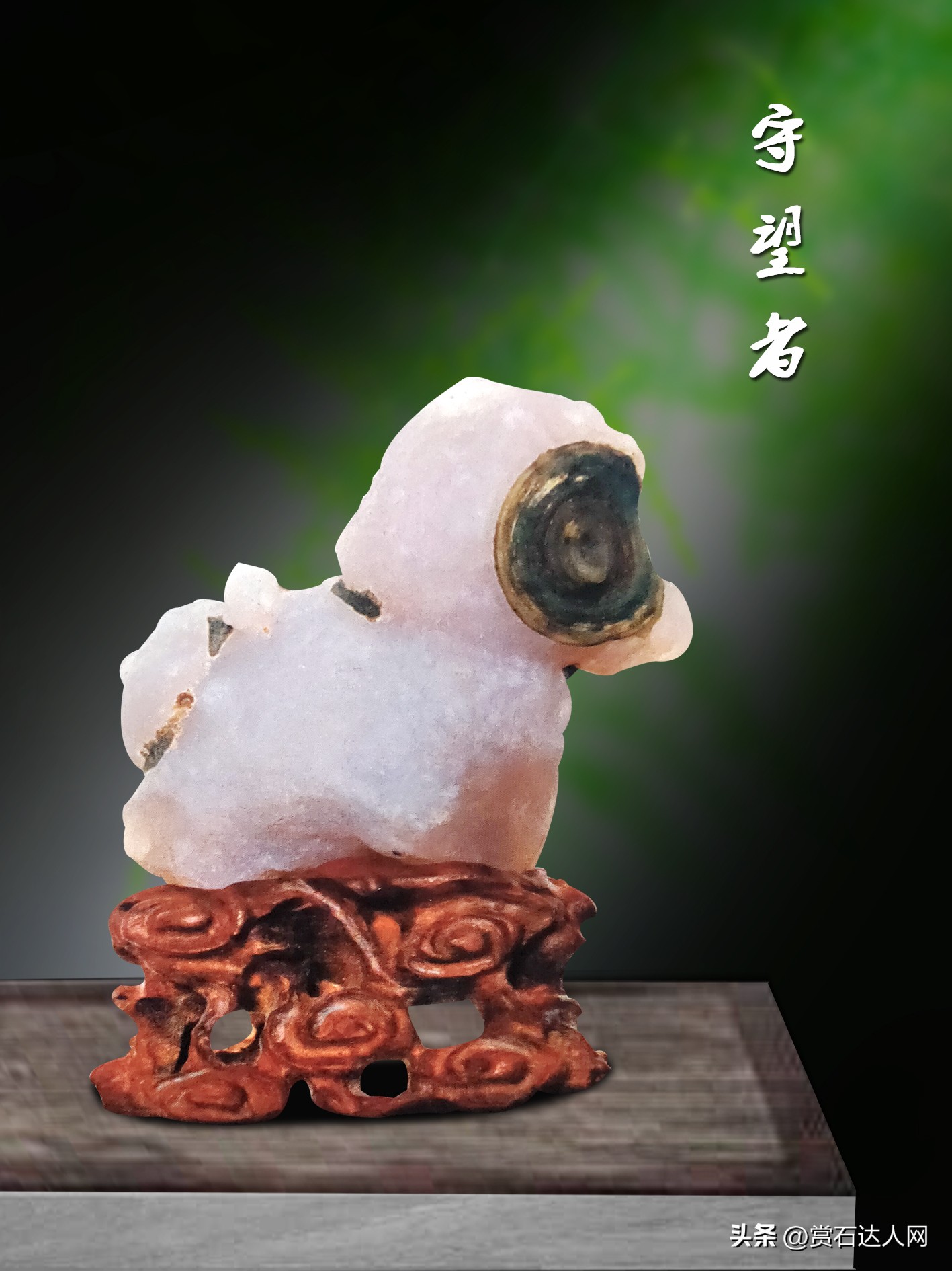 五颜六色的石头拍照,五彩斑斓的石头照片