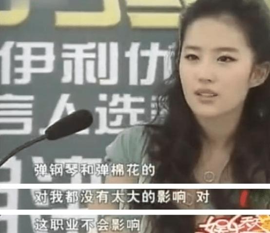 娱乐圈两对夫妻的现状,11对娱乐圈恩爱的明星夫妻