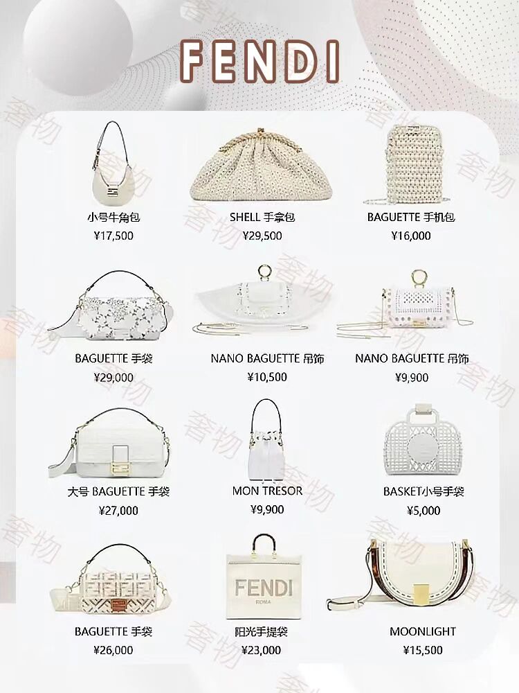 夏天热门款香奈儿包包,chanel2016早秋包款