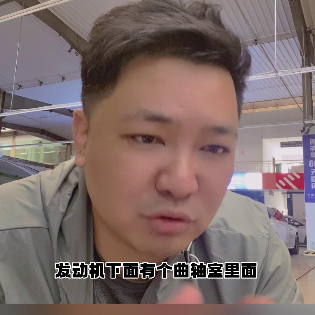 丰田混动机油乳化还能买吗,汉兰达混动东北机油乳化吗