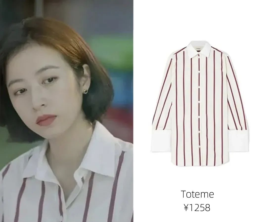 爱情而已吴磊周雨彤姐弟恋,爱情而已姐弟恋名场面