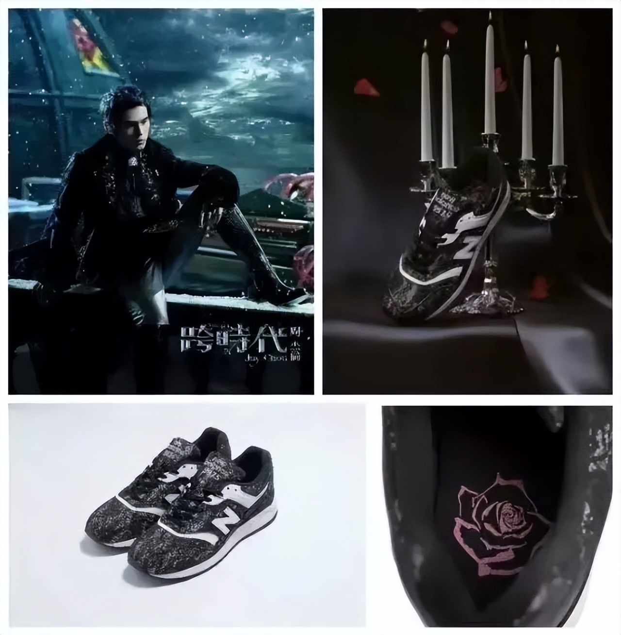 周杰伦新鞋,周杰伦回归见证