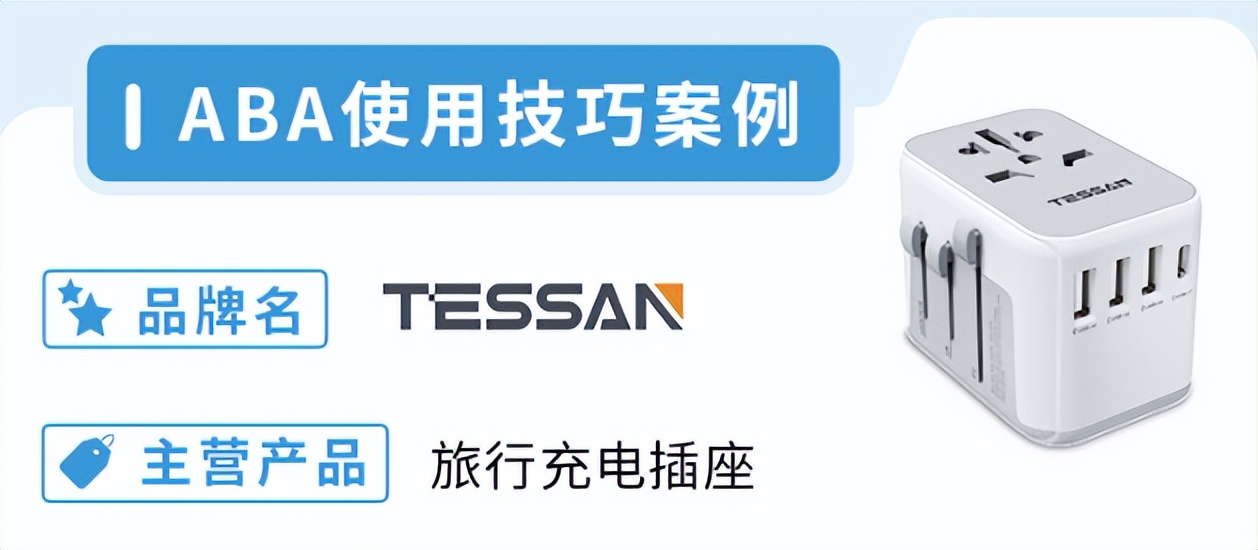 旺季爆单亚马逊,亚马逊最新爆单方案