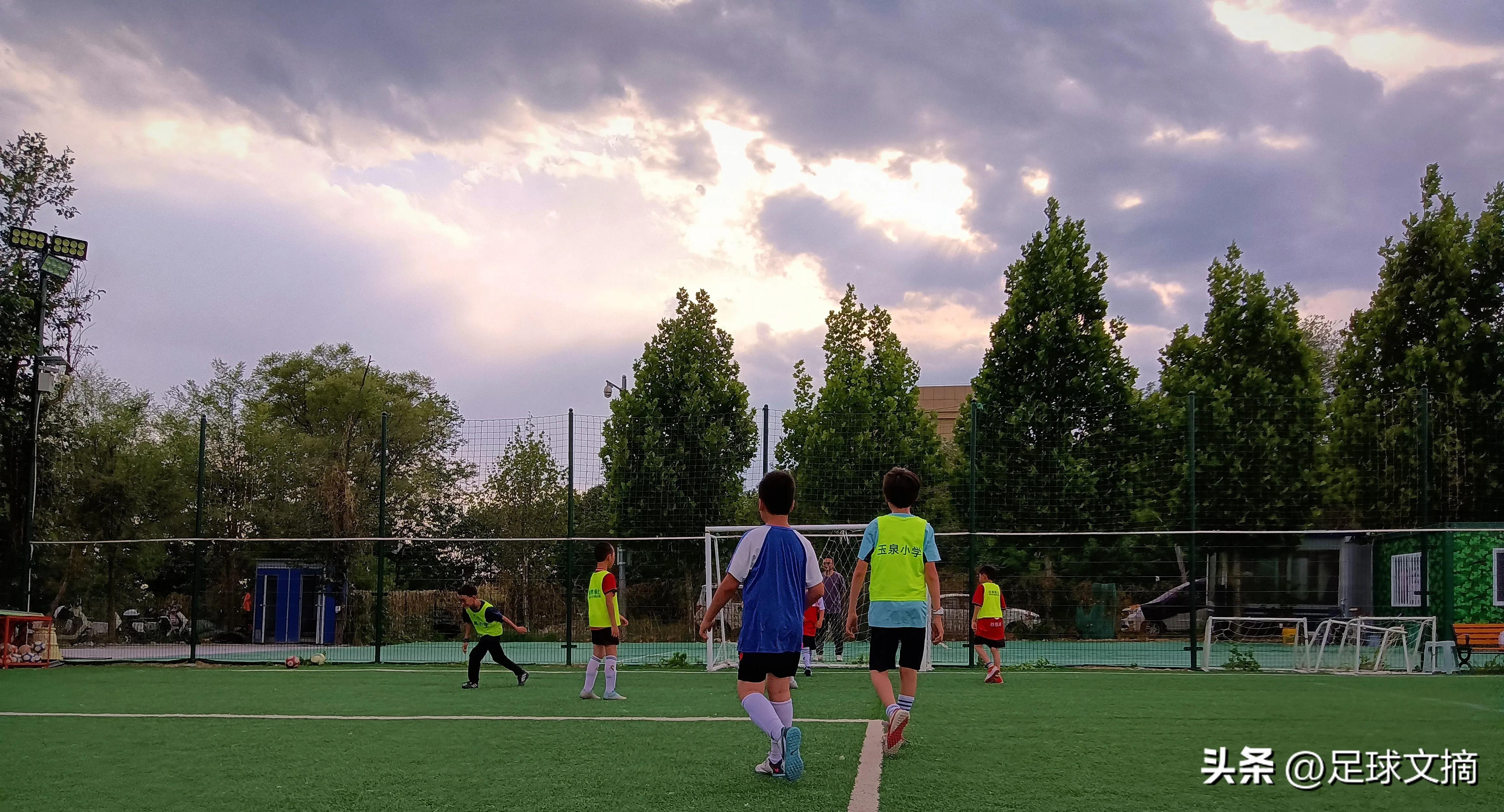 足球文摘2023年6月3日