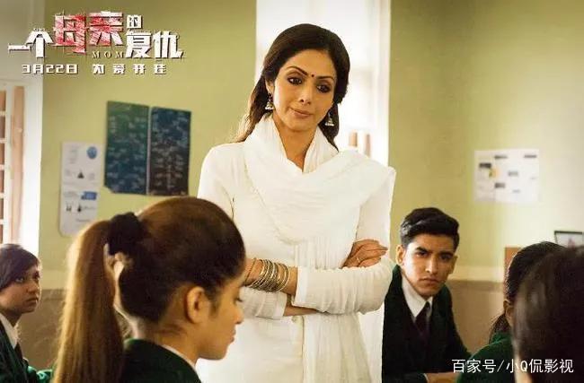 绝对不能错过的五大印度电影推荐,最值得观看的6部印度电影