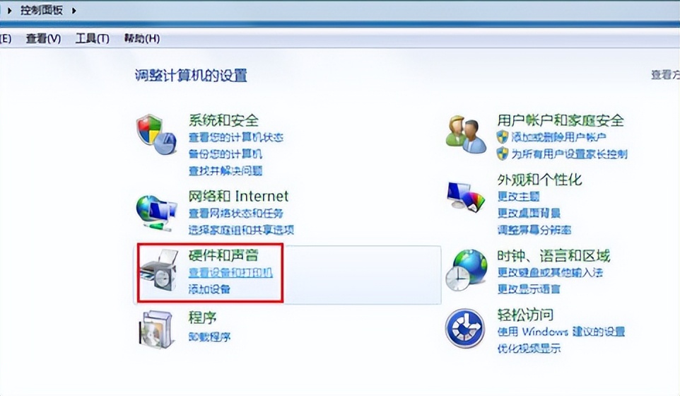 win8钃濆睆鎬庝箞瑙e喅,win8鐢佃剳钃濆睆鏃犳硶璁块棶寮曞璁惧