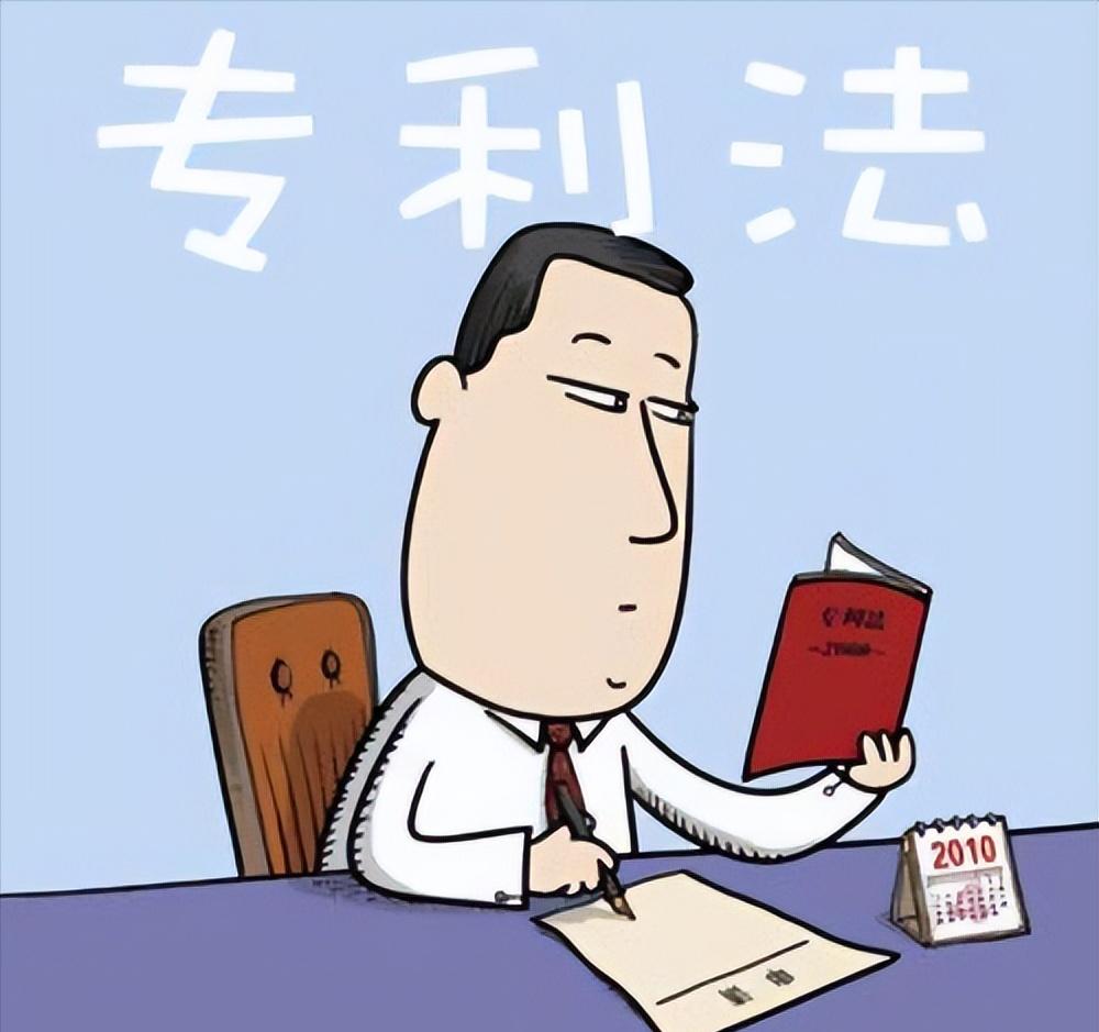 专利权转让属于什么合同,专利权转让的时间限制有哪些规定