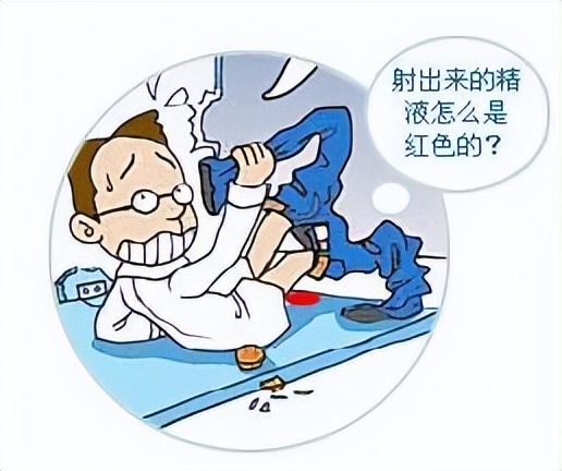 出现血精能自愈吗,出现血精能自愈吗无其他症状