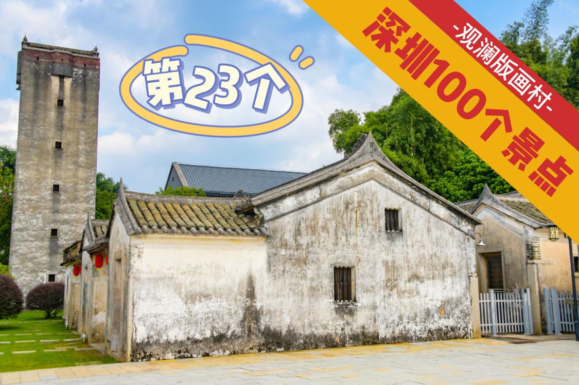 深圳观澜版画村周末放松的好去处,深圳观澜版画村一日游攻略