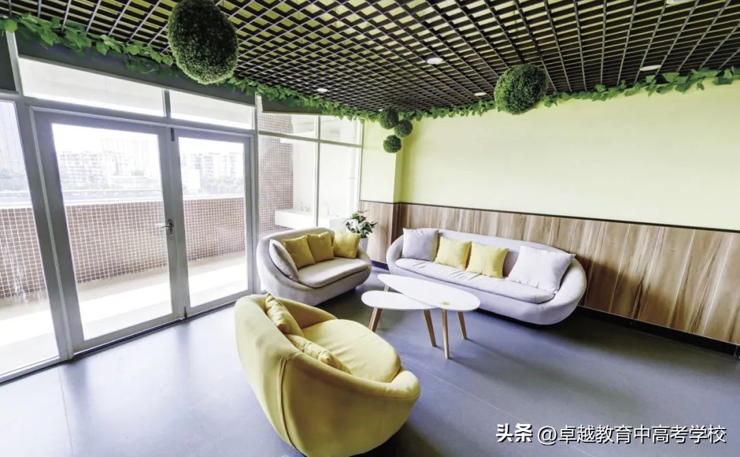 卓越教育报名官网,卓越教育学校招生简章