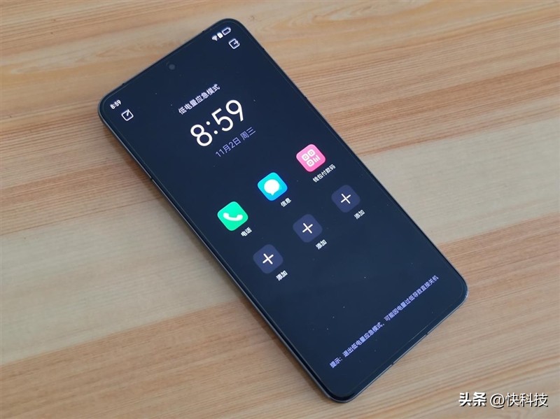 华为mate50e跟mate50值得购买吗,华为mate50e和mate50哪个值得买