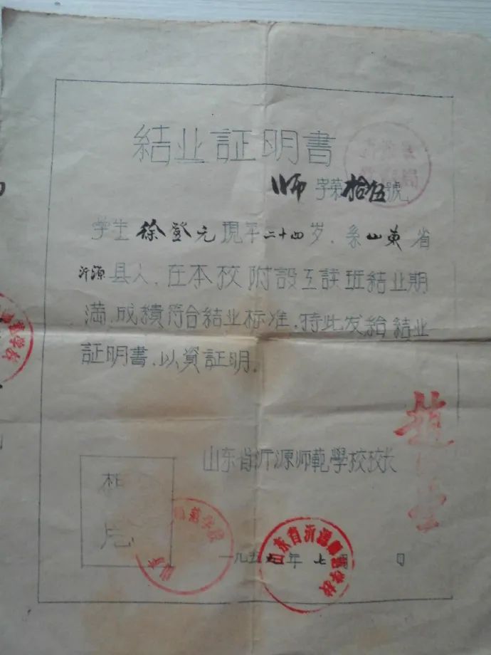 父亲第一章,父亲第一章全文阅读