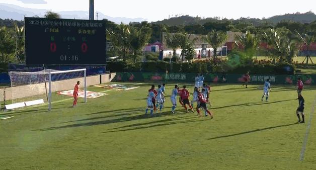 长春亚泰陈洋赛后,广州队对长春亚泰比赛结果