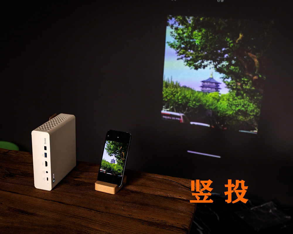 明基e610投影仪使用方法,明基推出e60便携投影仪