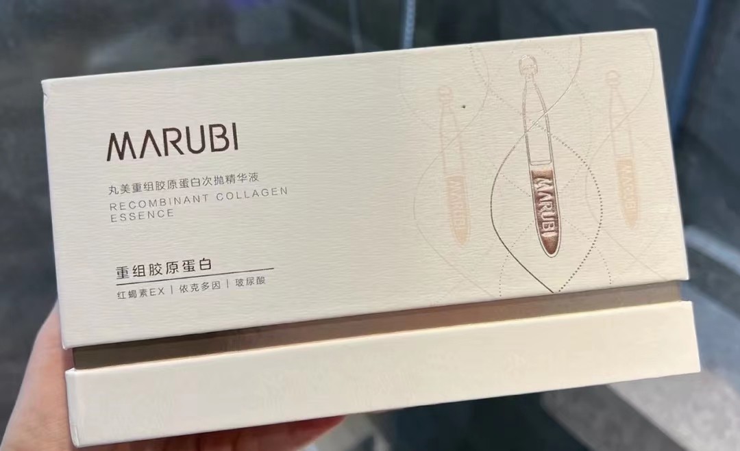 平价次抛精华,次抛精华值得入手吗