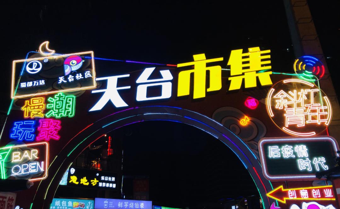 多元服务构建新格局,多元共治共筑美好社区宣传片