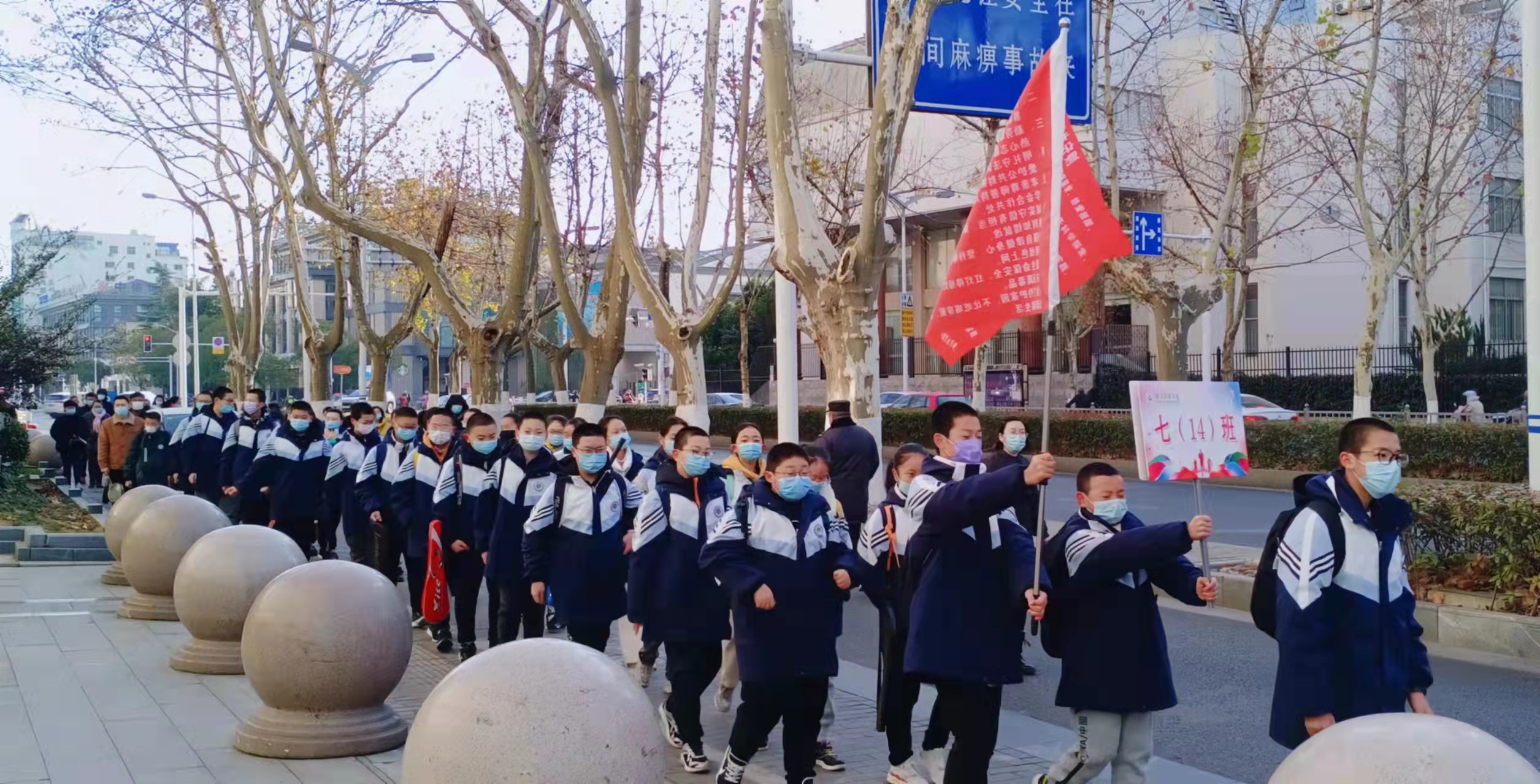 镇江实验学校研学活动,镇江科技实验小学