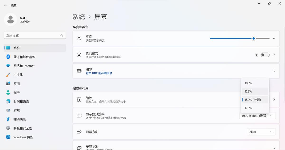 第一次用windows要注意什么,第一次用win10应该注意什么