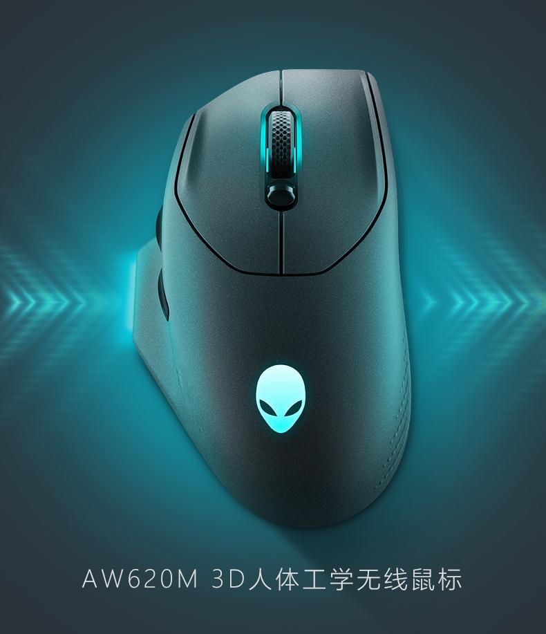 尽情享受游戏,游匣g15提高性能