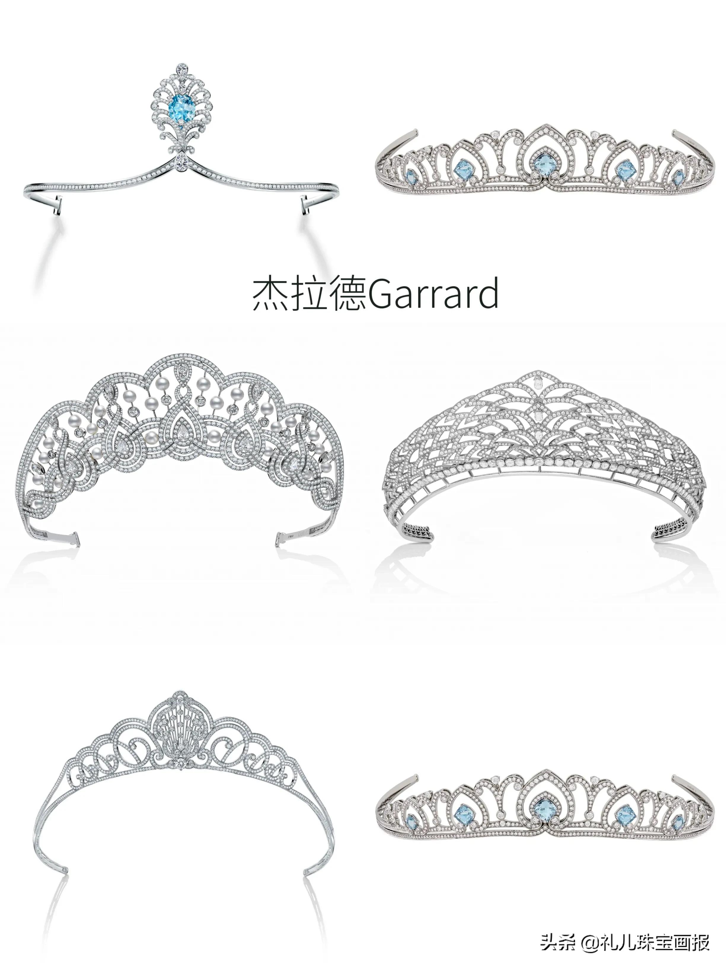 garrard珠宝是顶奢吗,英国珠宝品牌garrard故事