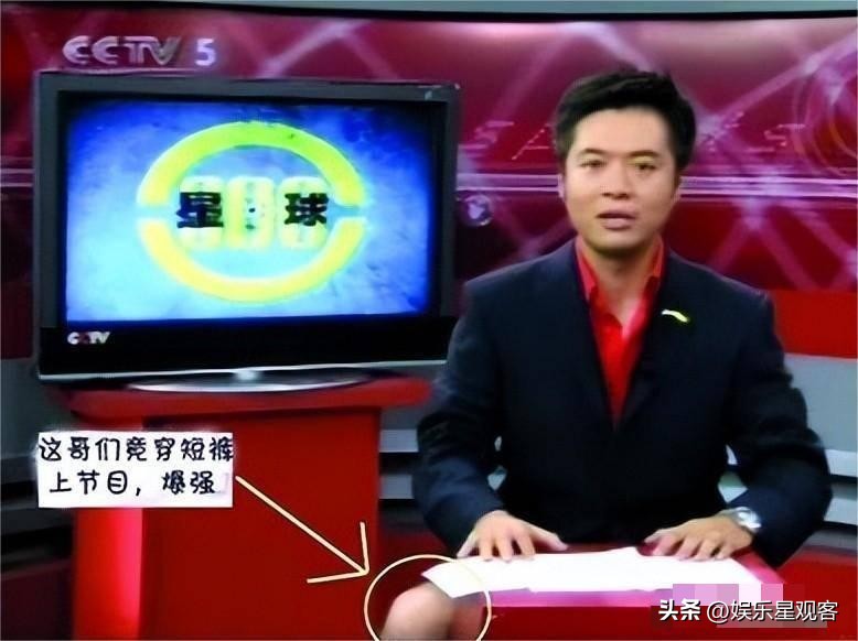 中国好舌头华少原视频,中国好舌头完整视频