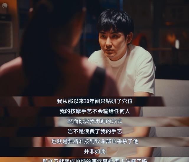 刚红就要被黑吗,刚红就得罪小花被骂