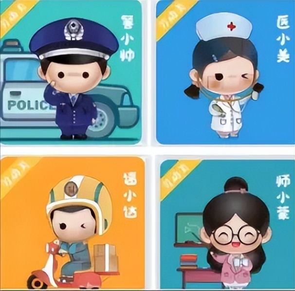 陕西核酸贴纸背后的故事