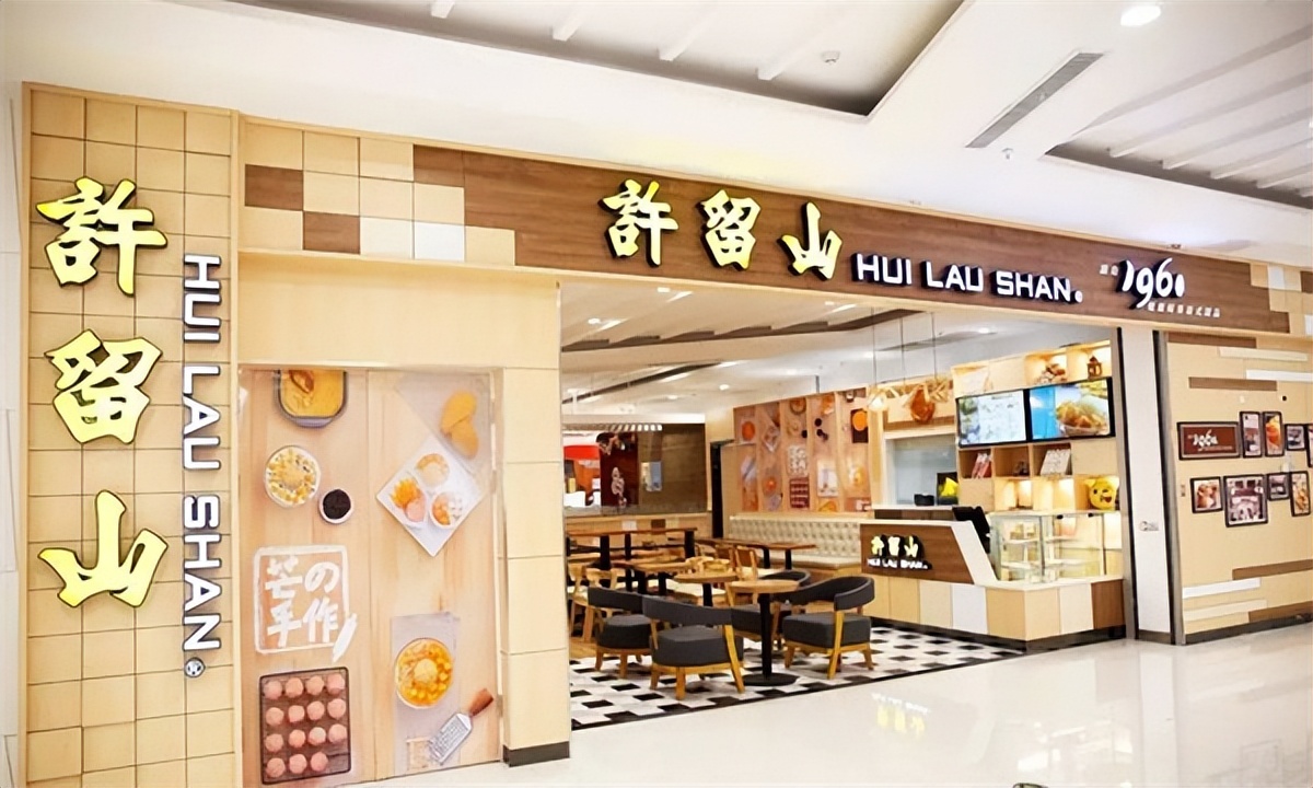 香港百年老字号倒闭,70年代香港老字号