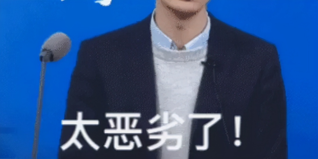 三万块钱的培训班,三万元给孩子报个培训班