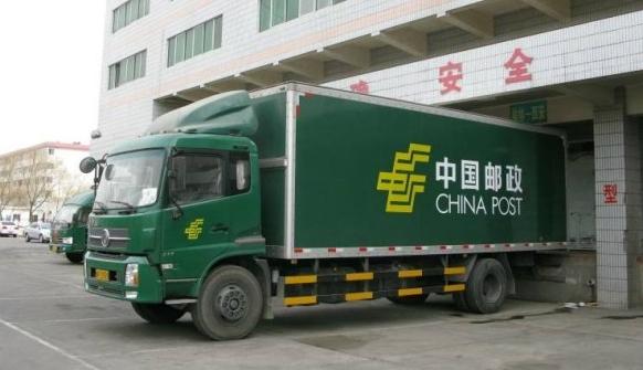 没有存在感的省份自治区,邮政快递的厉害之处